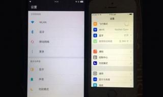 facetime怎么突然变成短信了